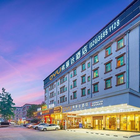 Frida Hotels Guangzhou Baiyun International Airport Buitenkant foto
