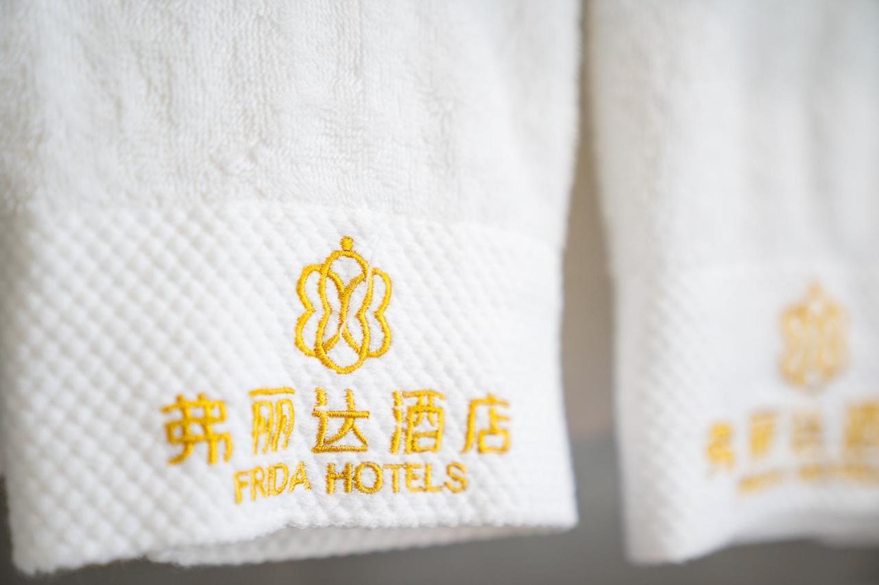 Frida Hotels Guangzhou Baiyun International Airport Buitenkant foto