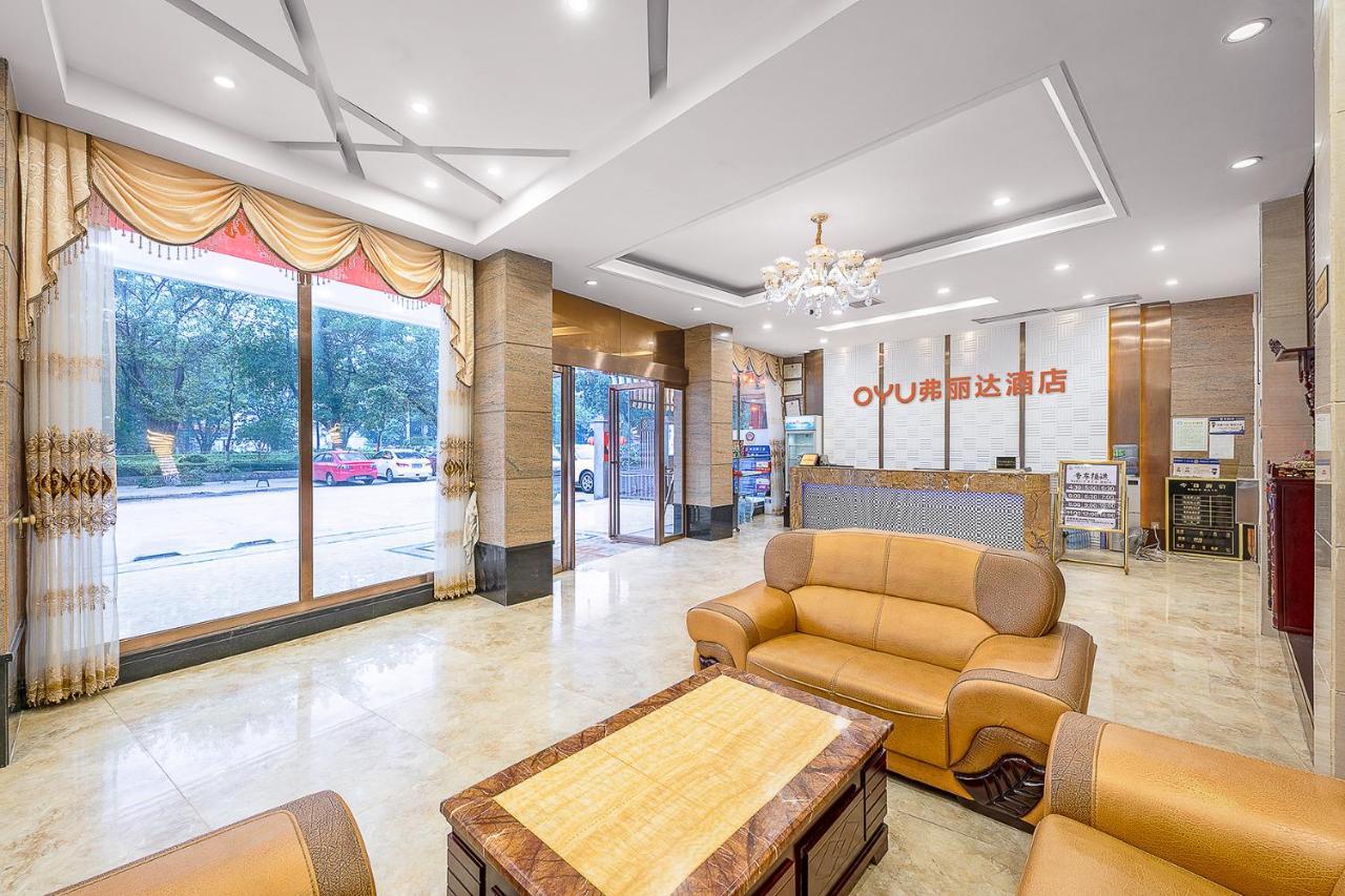 Frida Hotels Guangzhou Baiyun International Airport Buitenkant foto