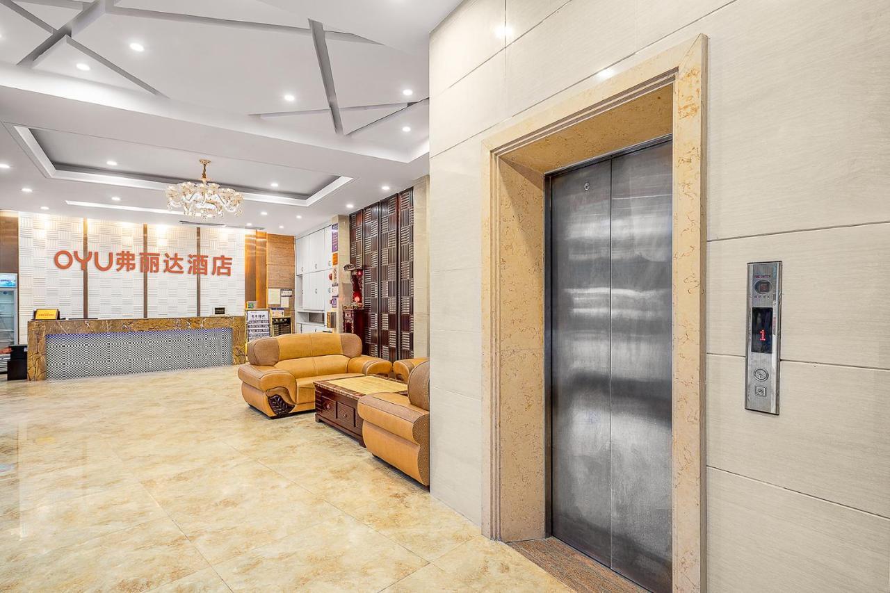 Frida Hotels Guangzhou Baiyun International Airport Buitenkant foto