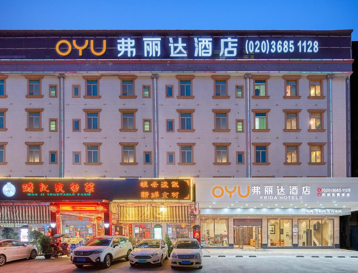 Frida Hotels Guangzhou Baiyun International Airport Buitenkant foto