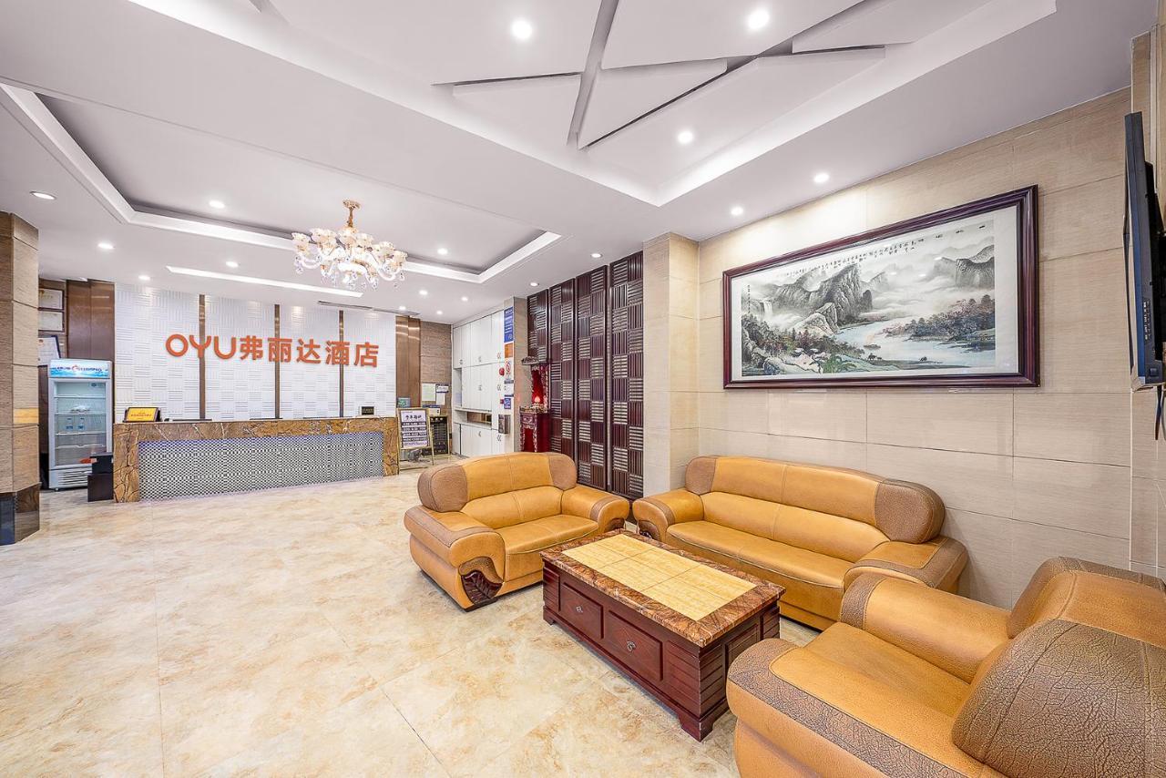 Frida Hotels Guangzhou Baiyun International Airport Buitenkant foto