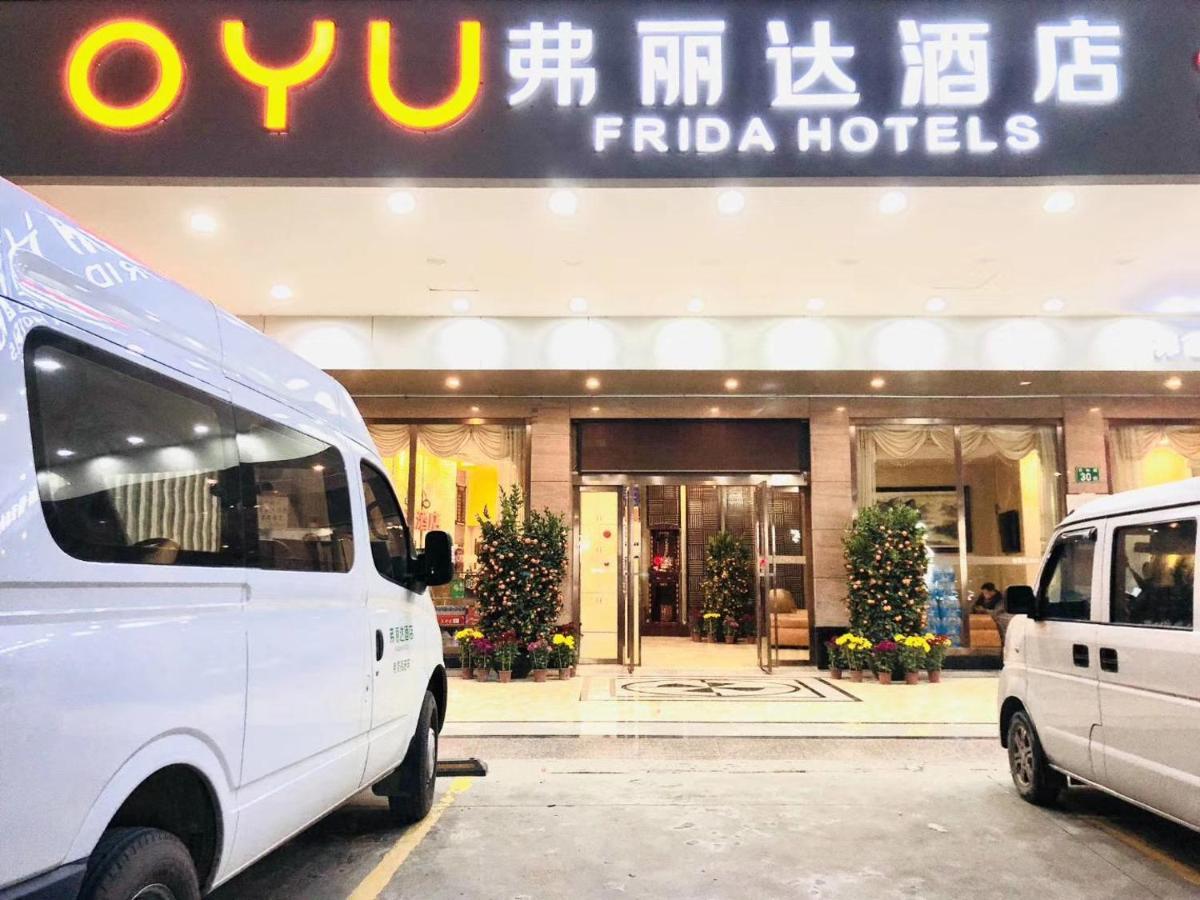 Frida Hotels Guangzhou Baiyun International Airport Buitenkant foto