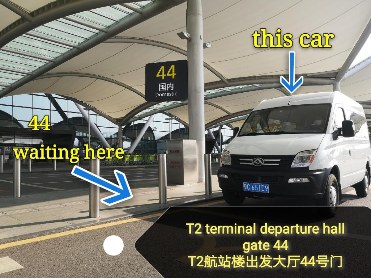 Frida Hotels Guangzhou Baiyun International Airport Buitenkant foto
