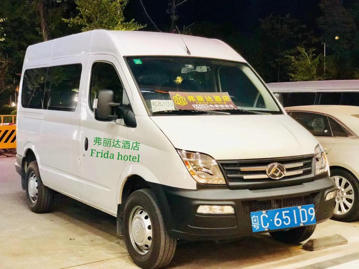 Frida Hotels Guangzhou Baiyun International Airport Buitenkant foto