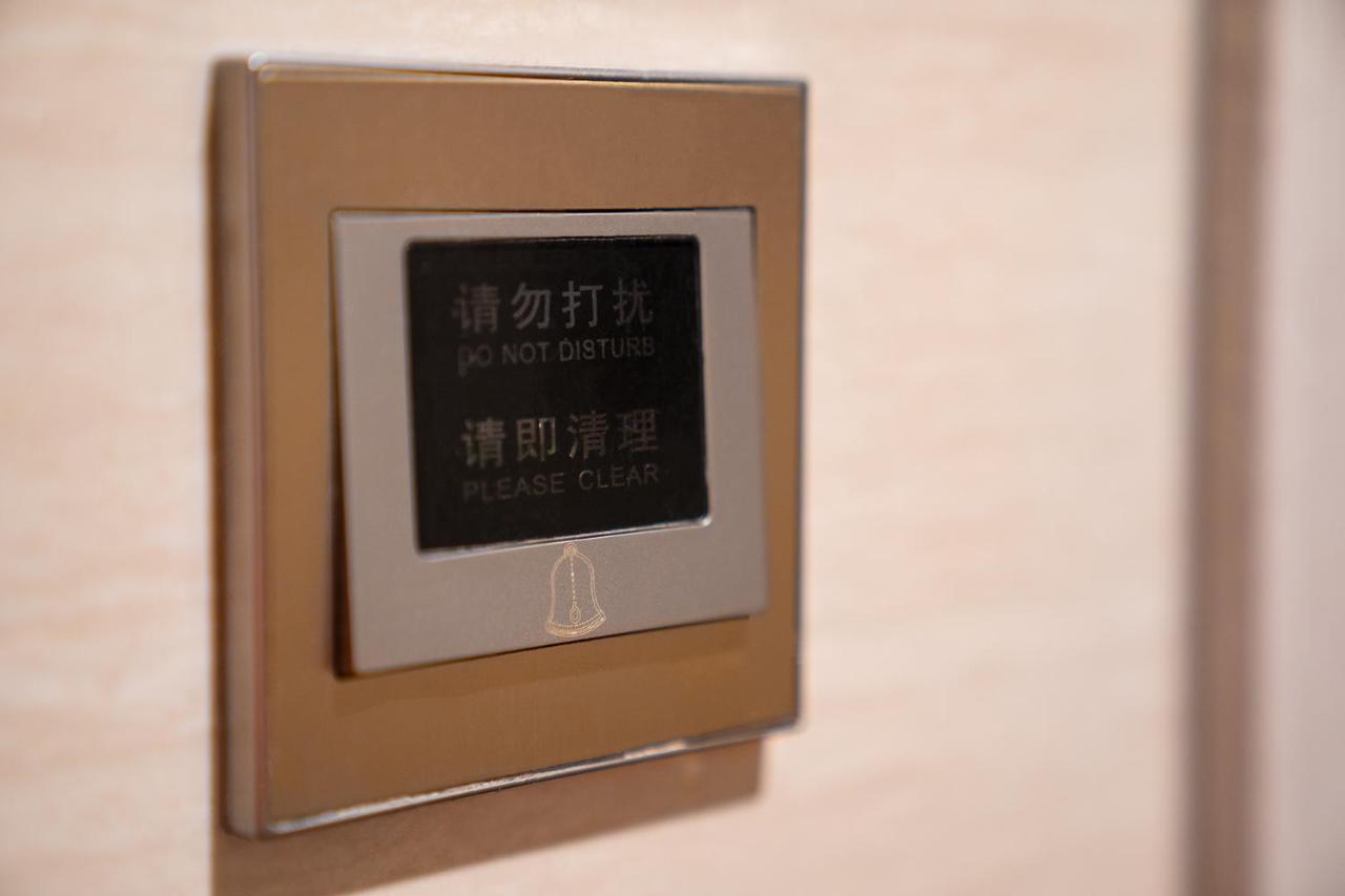 Frida Hotels Guangzhou Baiyun International Airport Buitenkant foto