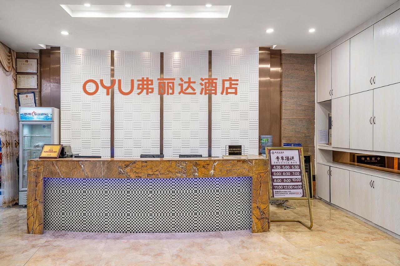 Frida Hotels Guangzhou Baiyun International Airport Buitenkant foto
