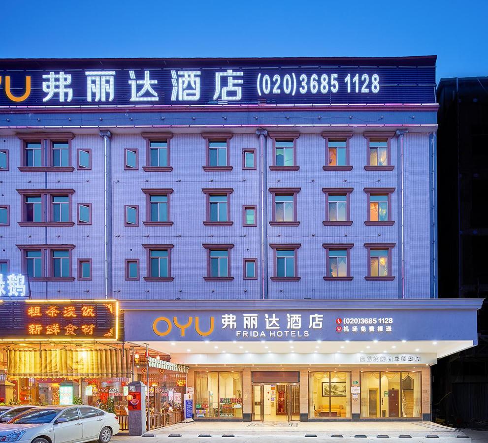 Frida Hotels Guangzhou Baiyun International Airport Buitenkant foto