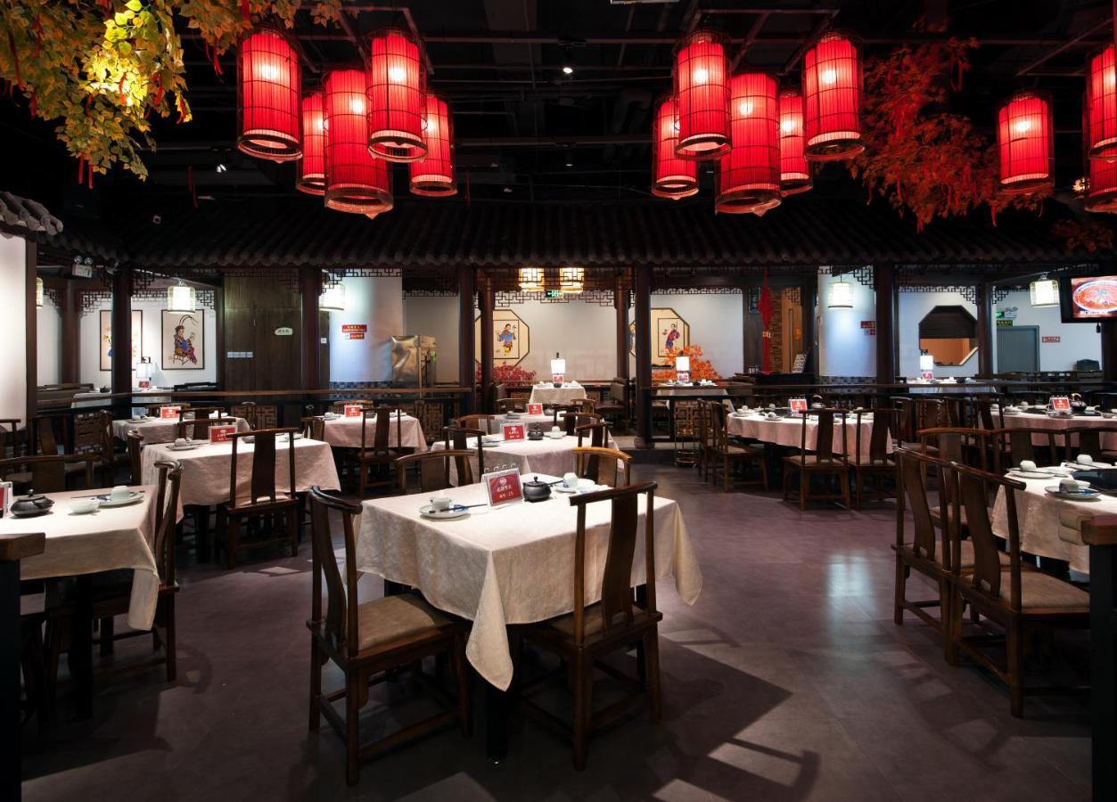 Frida Hotels Guangzhou Baiyun International Airport Buitenkant foto